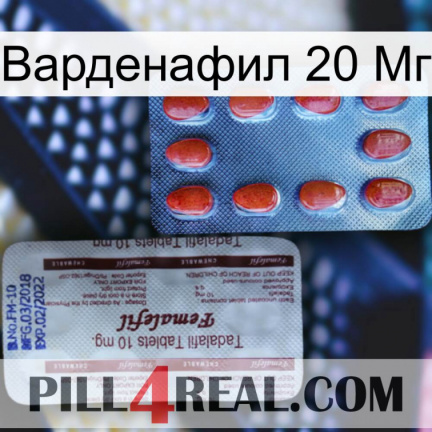 Варденафил 20 Мг 36